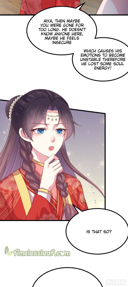 Page 6 of Chapter 130.5