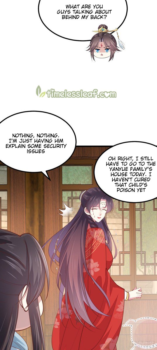 Page 7 of Chapter 130.5