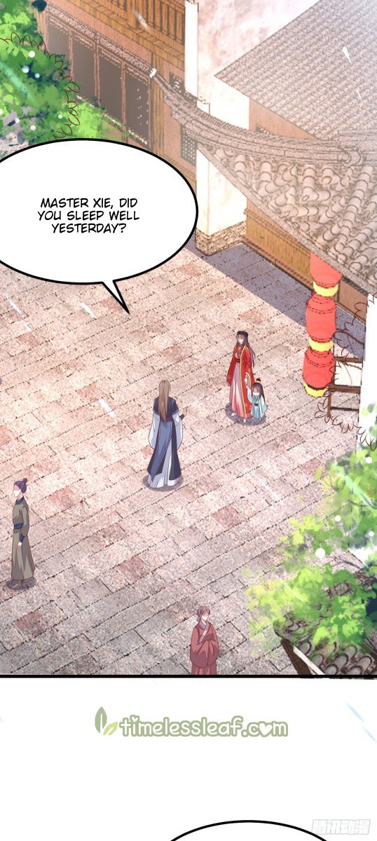 Page 14 of Chapter 130.5