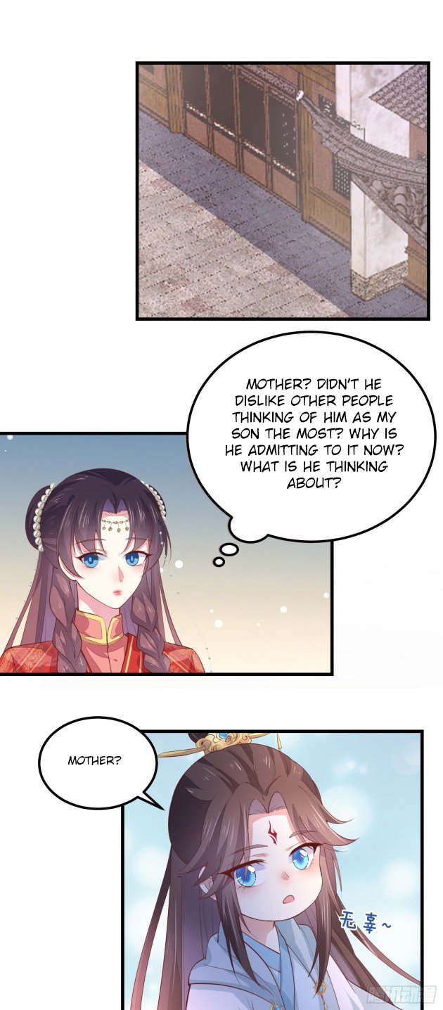 Page 1 of Chapter 131