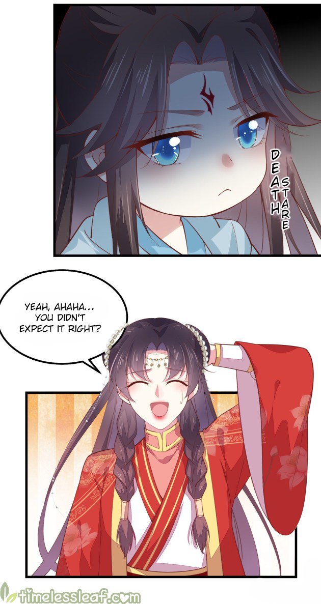 Page 3 of Chapter 131