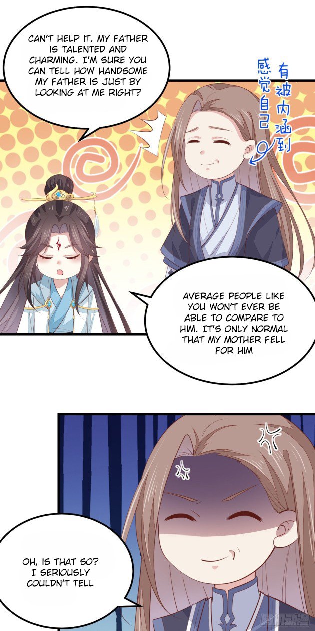 Page 5 of Chapter 131