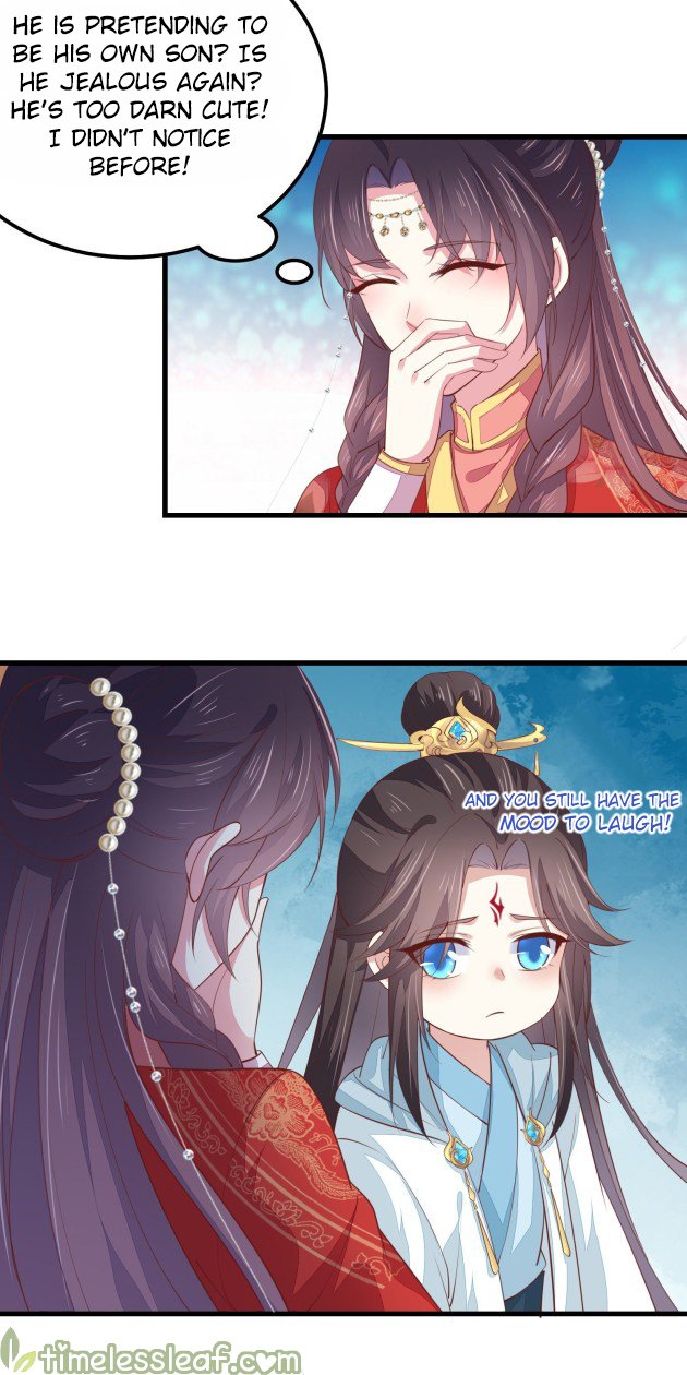 Page 7 of Chapter 131