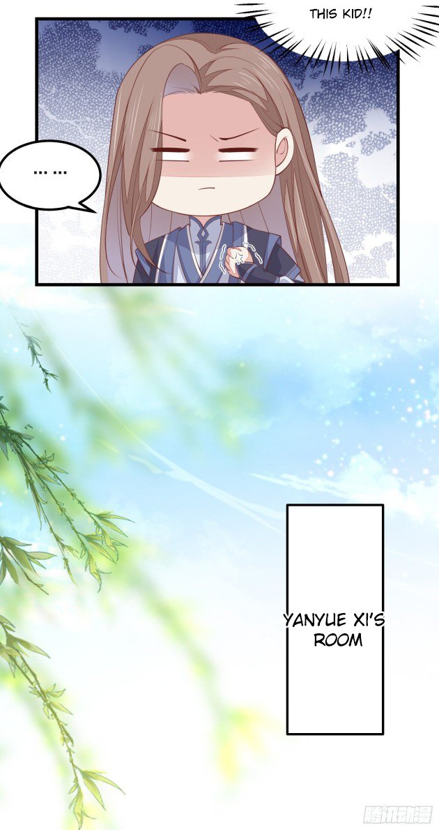 Page 12 of Chapter 131