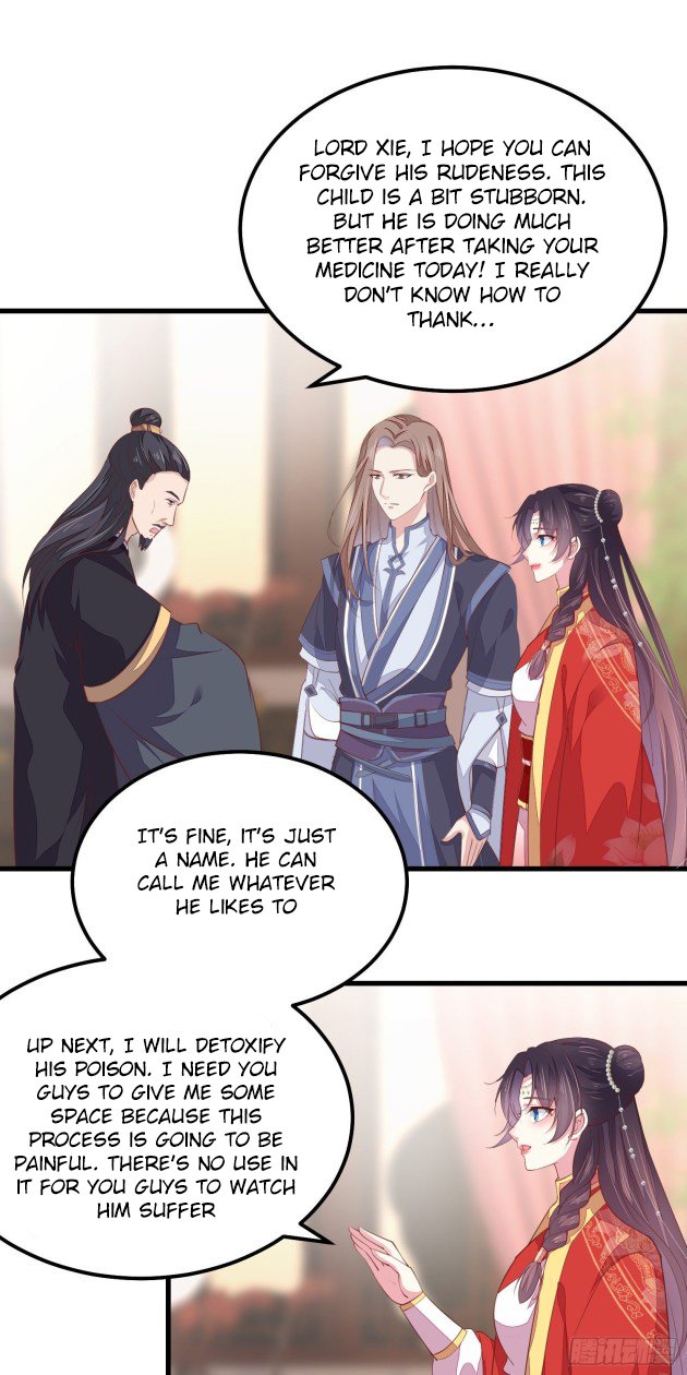 Page 2 of Chapter 131.5