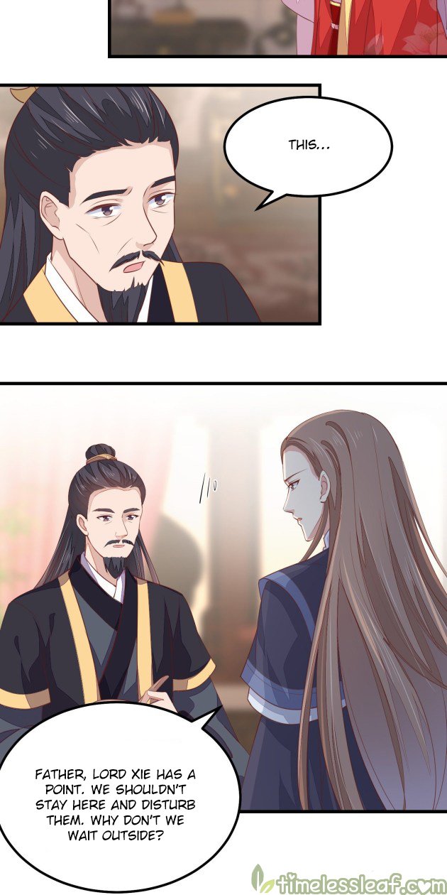 Page 3 of Chapter 131.5