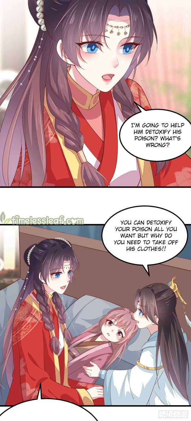 Page 9 of Chapter 131.5