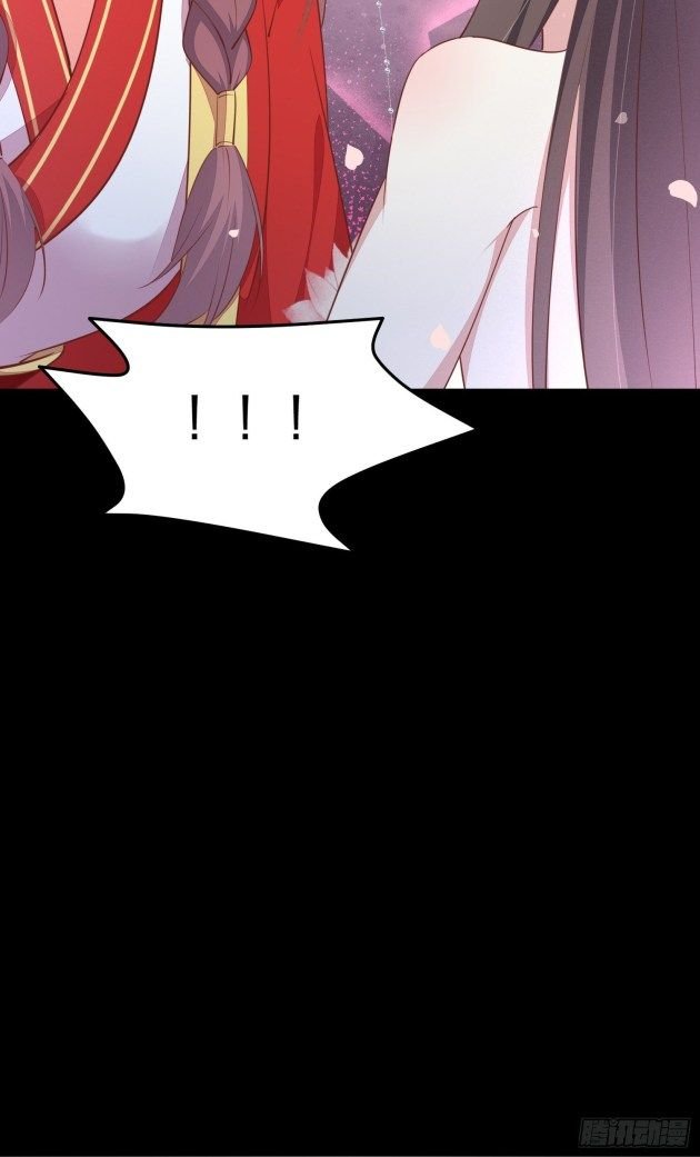 Page 17 of Chapter 132.2