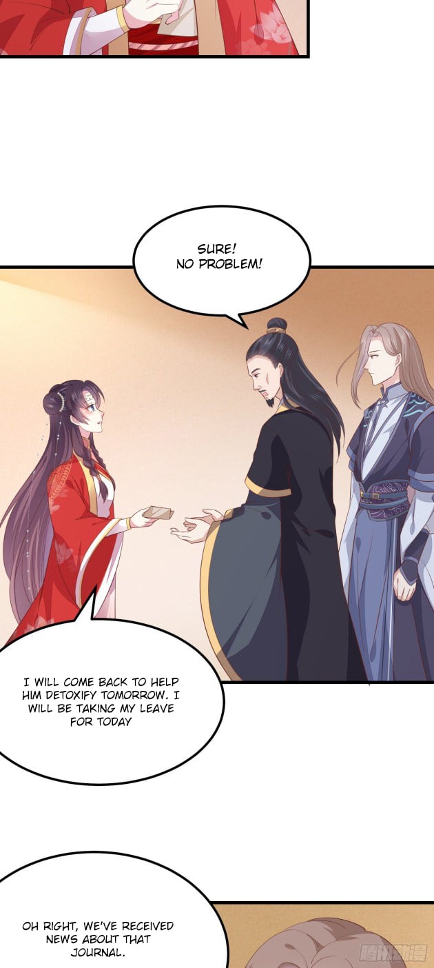 Page 3 of Chapter 132