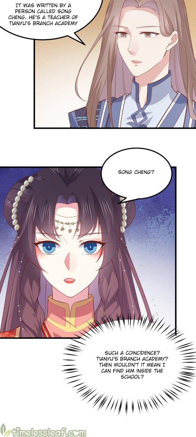 Page 4 of Chapter 132