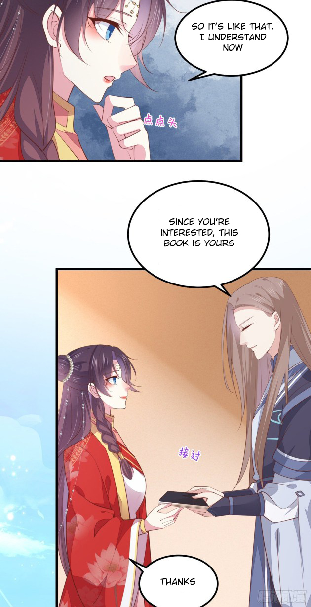 Page 6 of Chapter 132