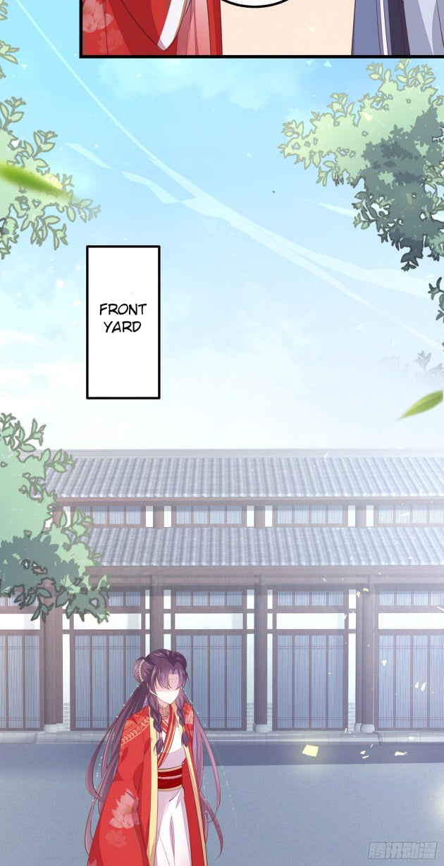 Page 7 of Chapter 132