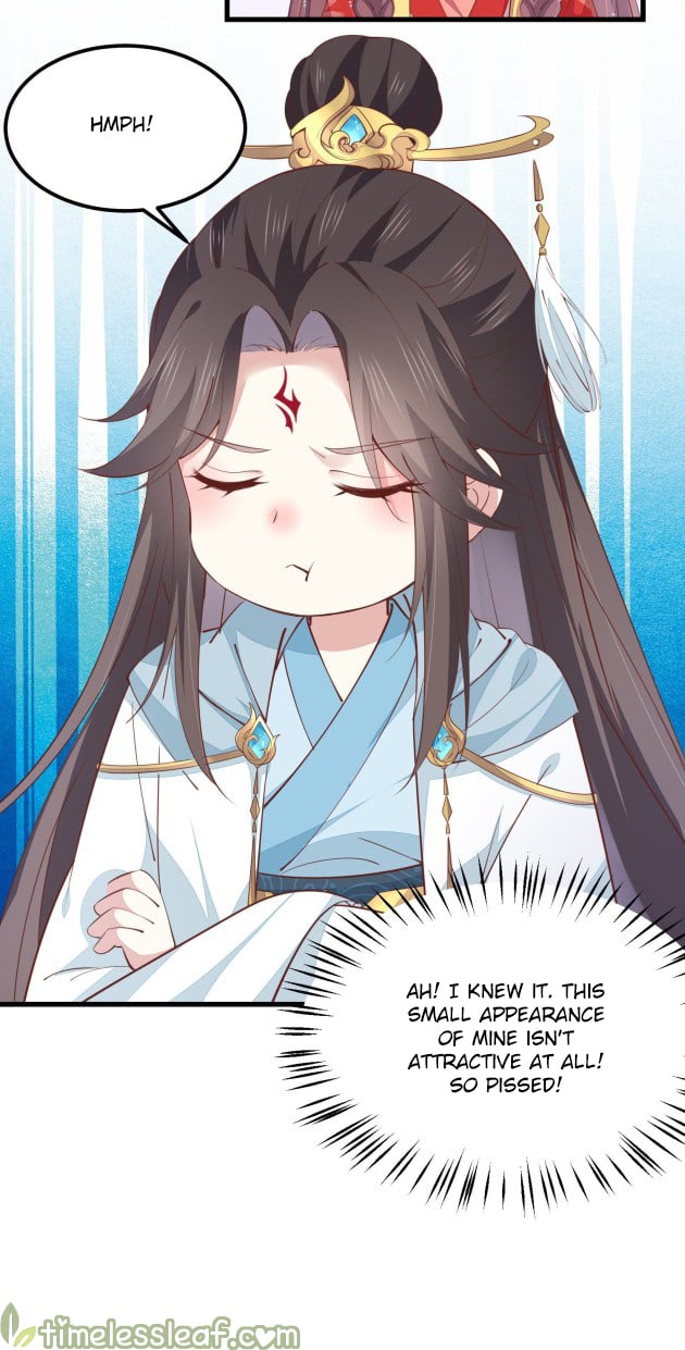 Page 12 of Chapter 132