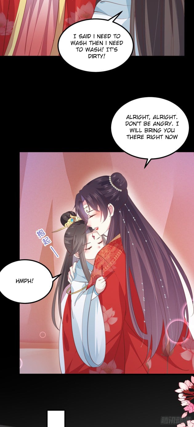 Page 23 of Chapter 132