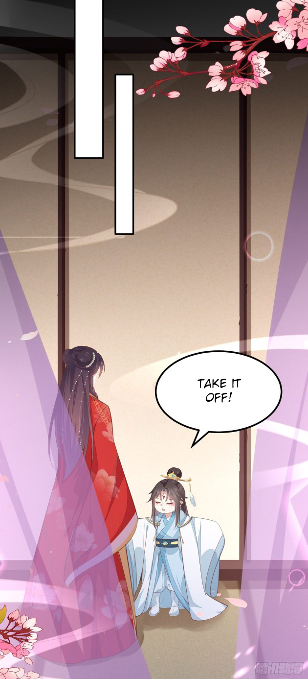 Page 24 of Chapter 132