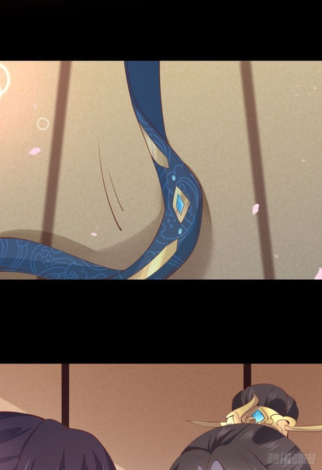 Page 28 of Chapter 132