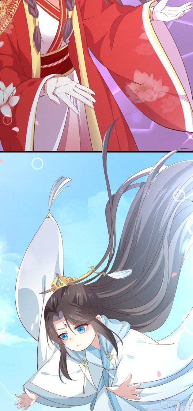 Page 15 of Chapter 132.1
