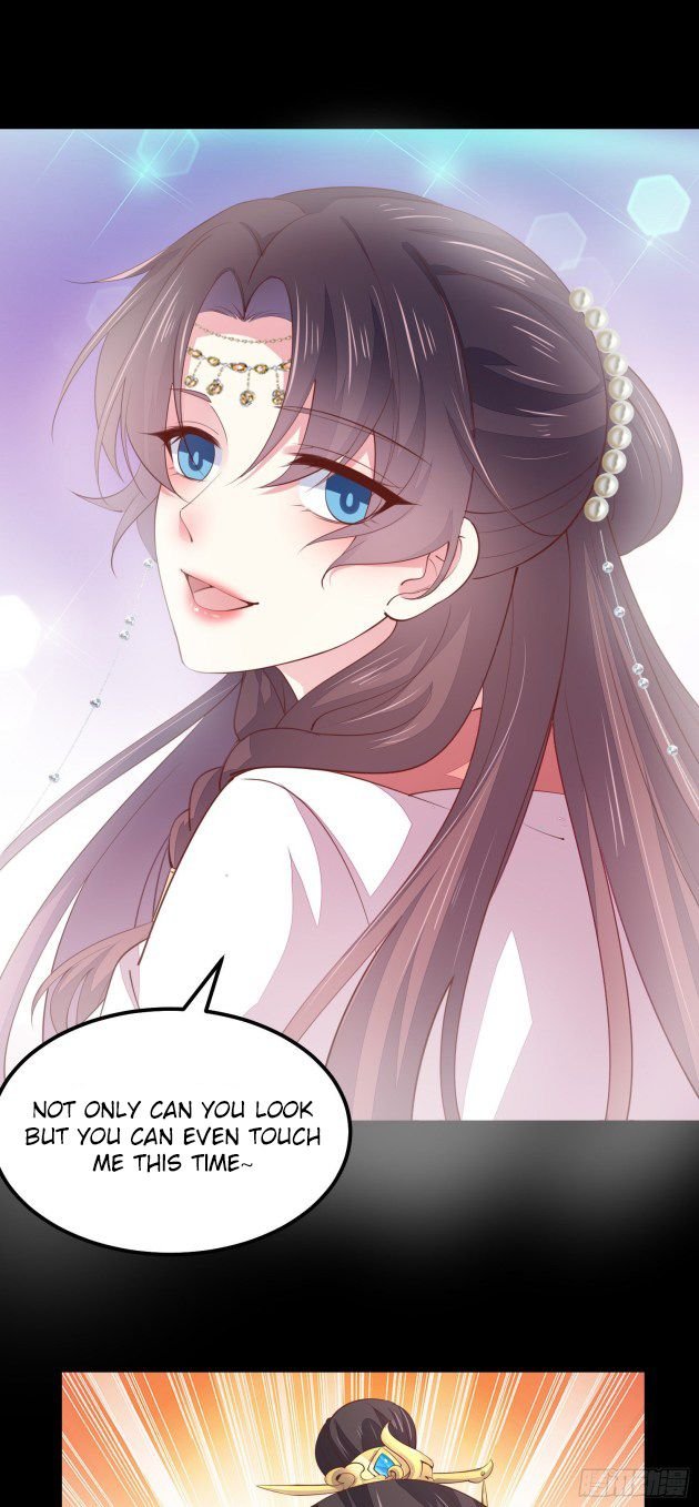 Page 13 of Chapter 133.1