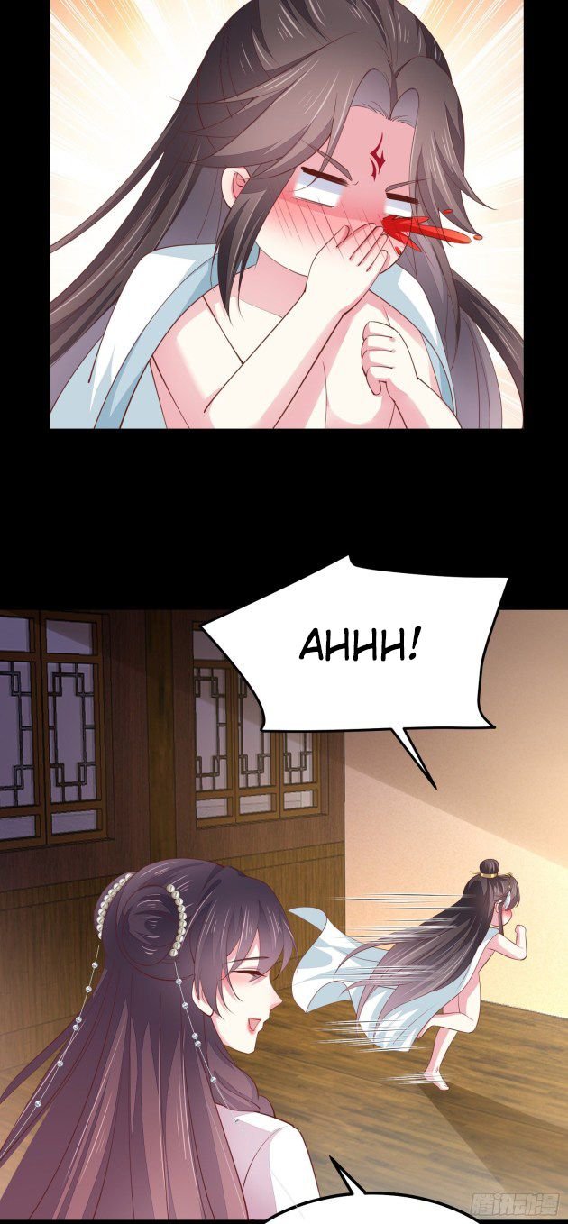 Page 14 of Chapter 133.1