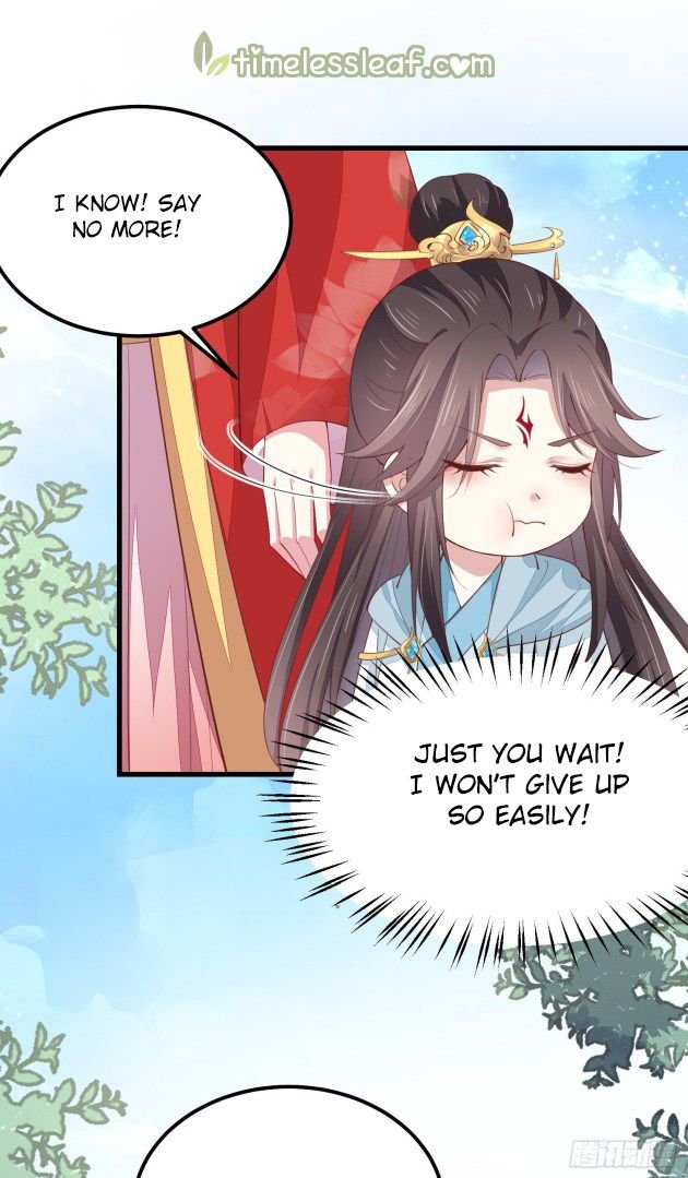 Page 17 of Chapter 133.1