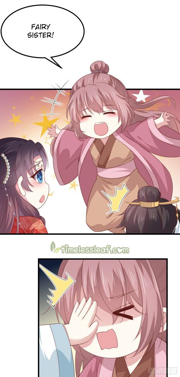 Page 19 of Chapter 133.1
