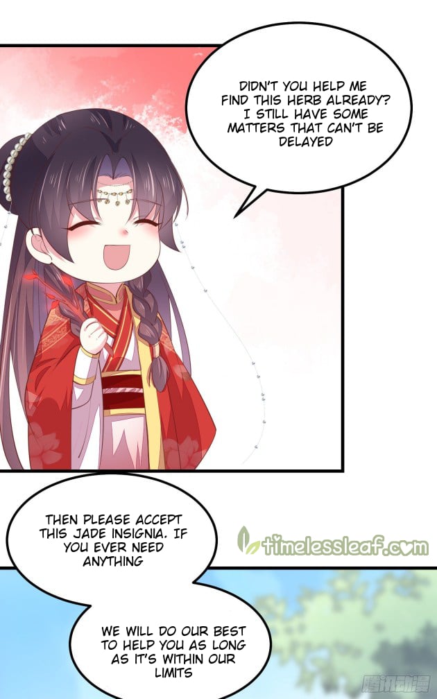 Page 37 of Chapter 133