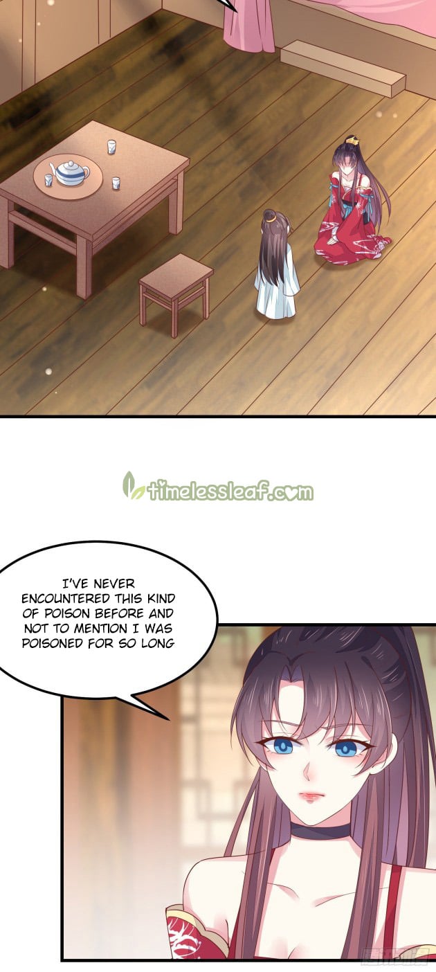Page 24 of Chapter 134