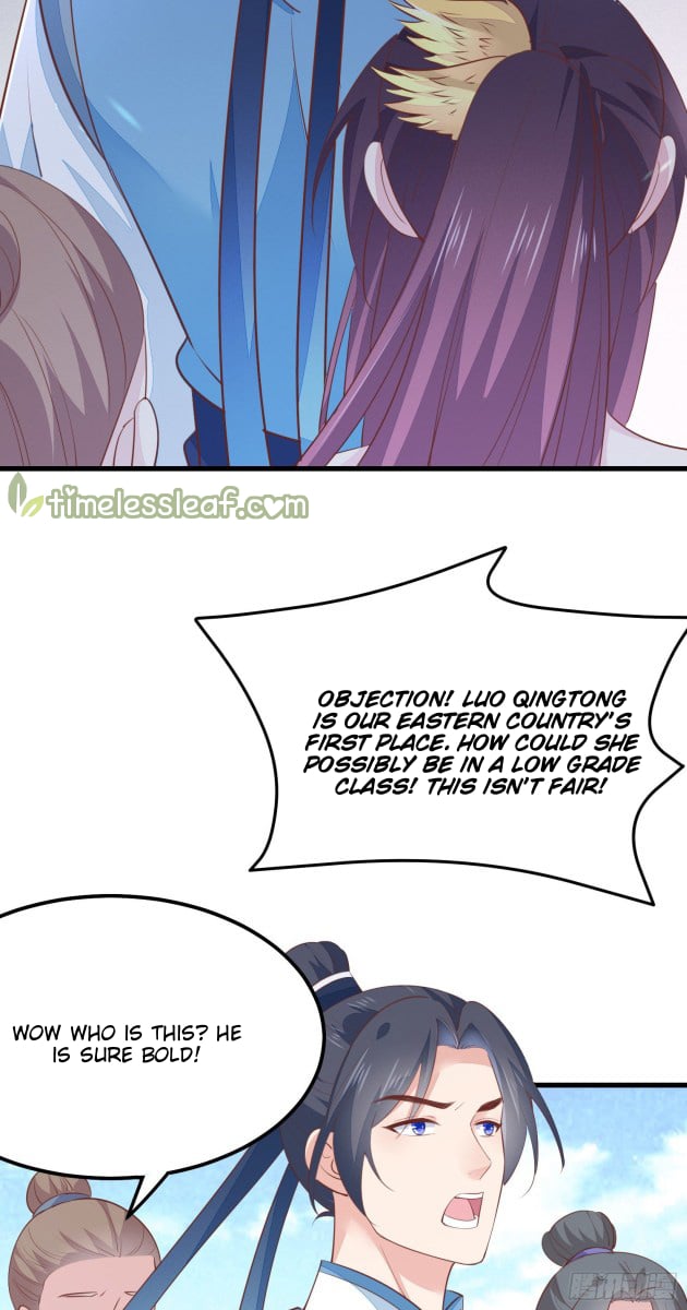 Page 6 of Chapter 135