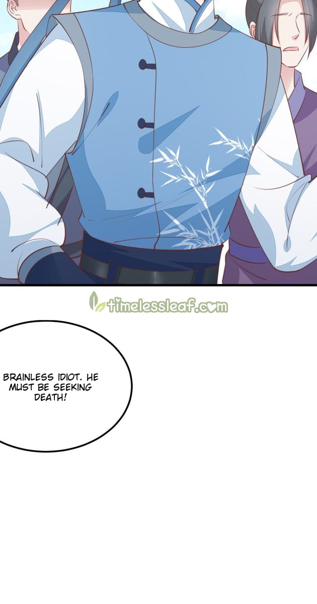 Page 7 of Chapter 135