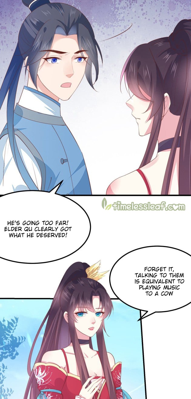 Page 17 of Chapter 135