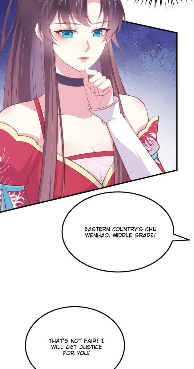 Page 3 of Chapter 135.1