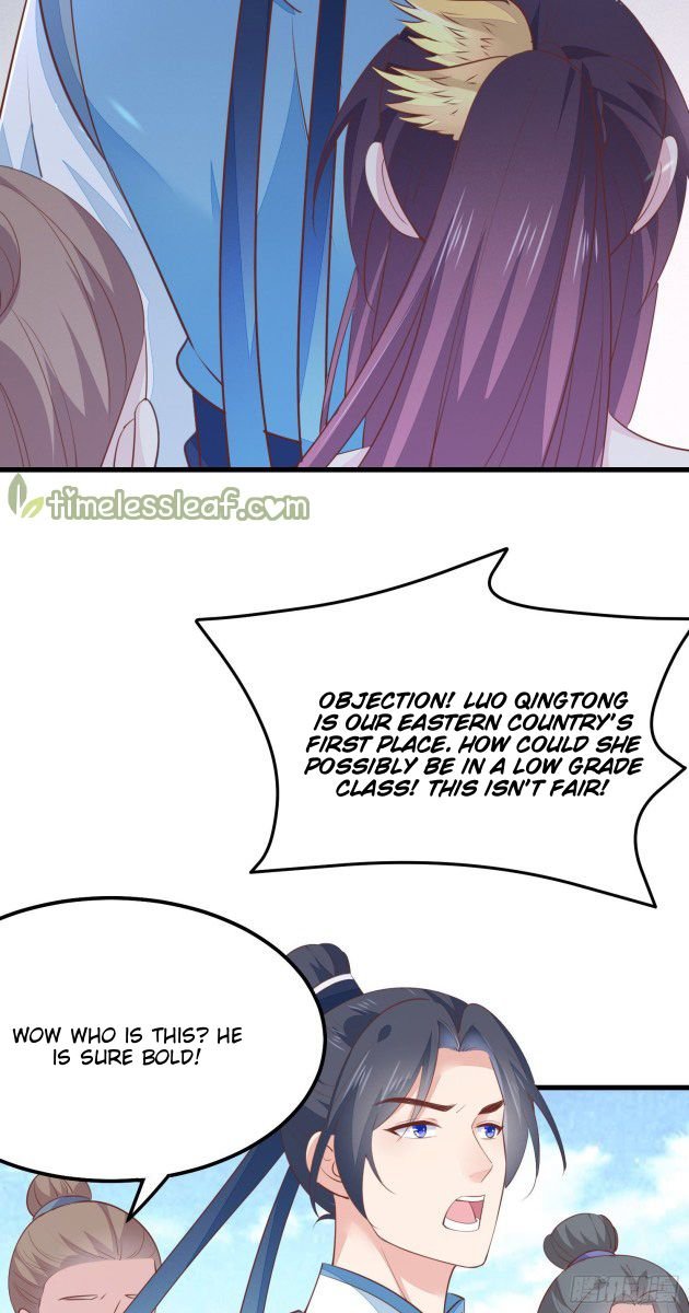 Page 6 of Chapter 135.1