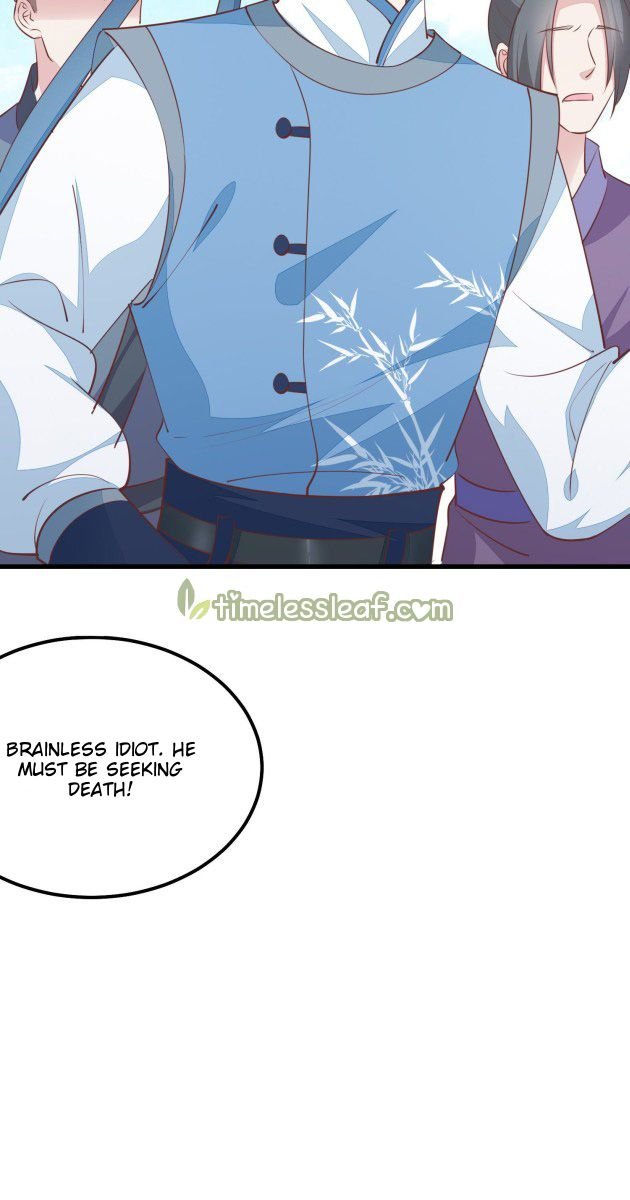 Page 7 of Chapter 135.1