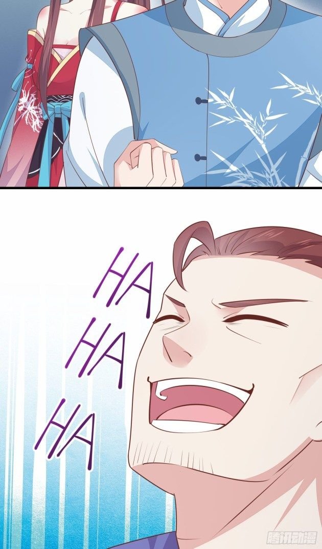 Page 10 of Chapter 135.1