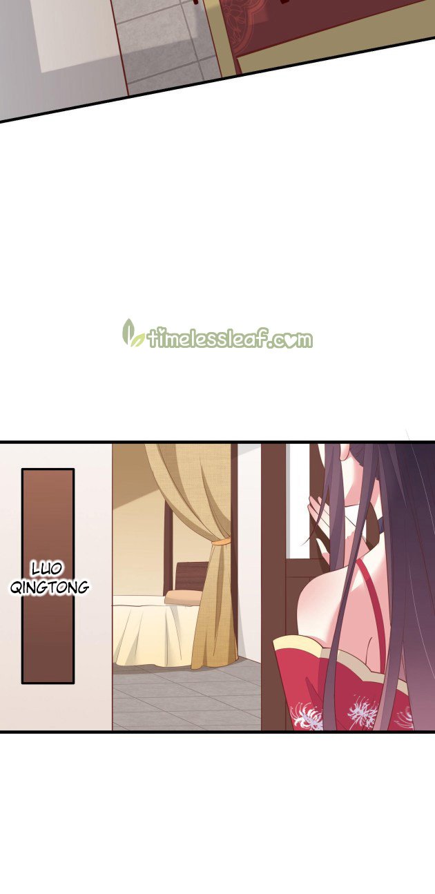Page 13 of Chapter 136.5