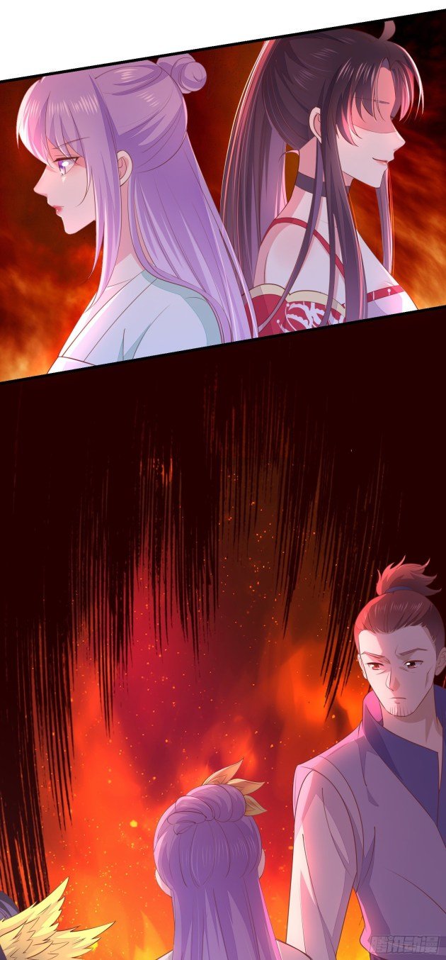 Page 13 of Chapter 136