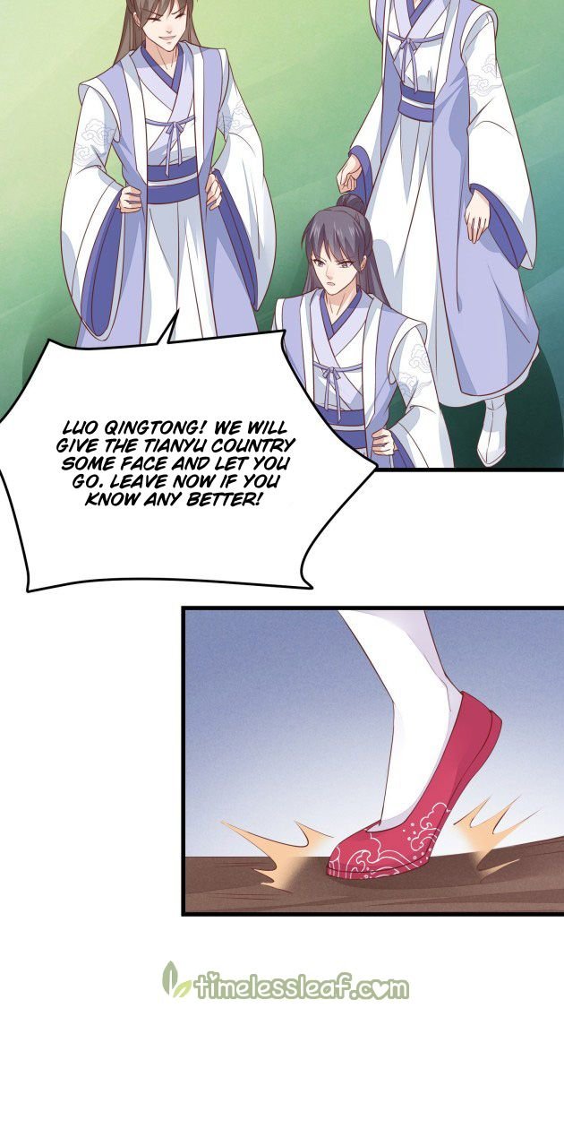 Page 11 of Chapter 137.2