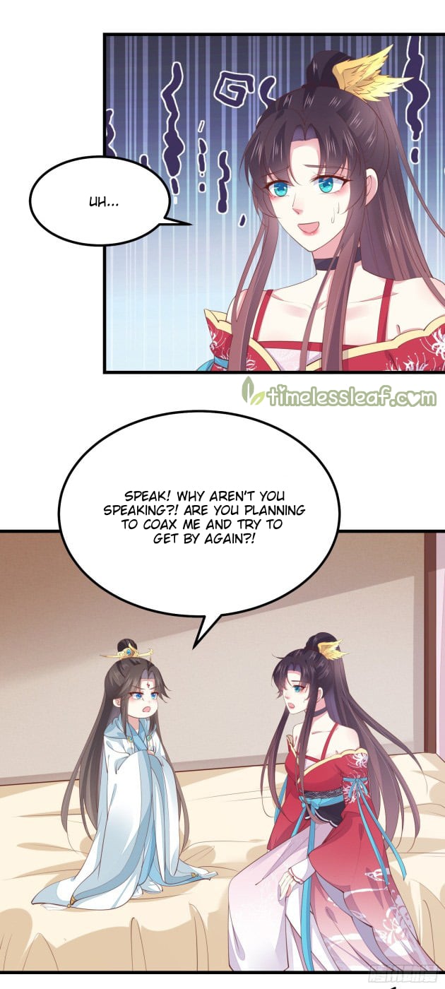 Page 1 of Chapter 137