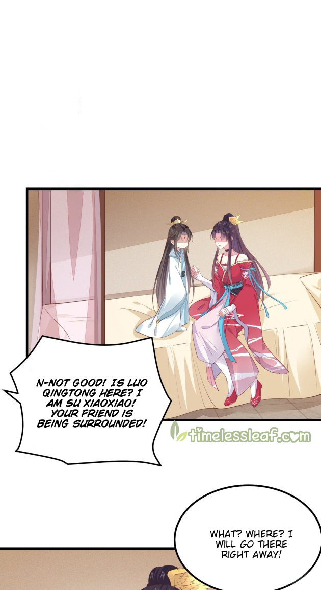 Page 12 of Chapter 137