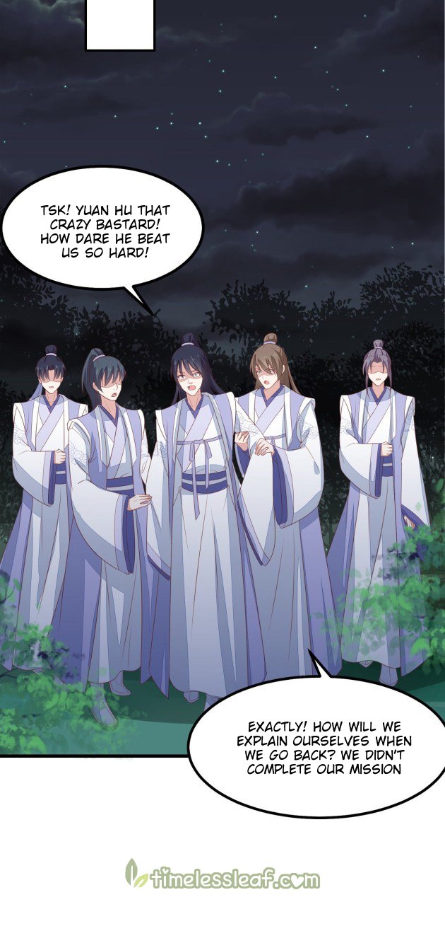 Page 3 of Chapter 138.5