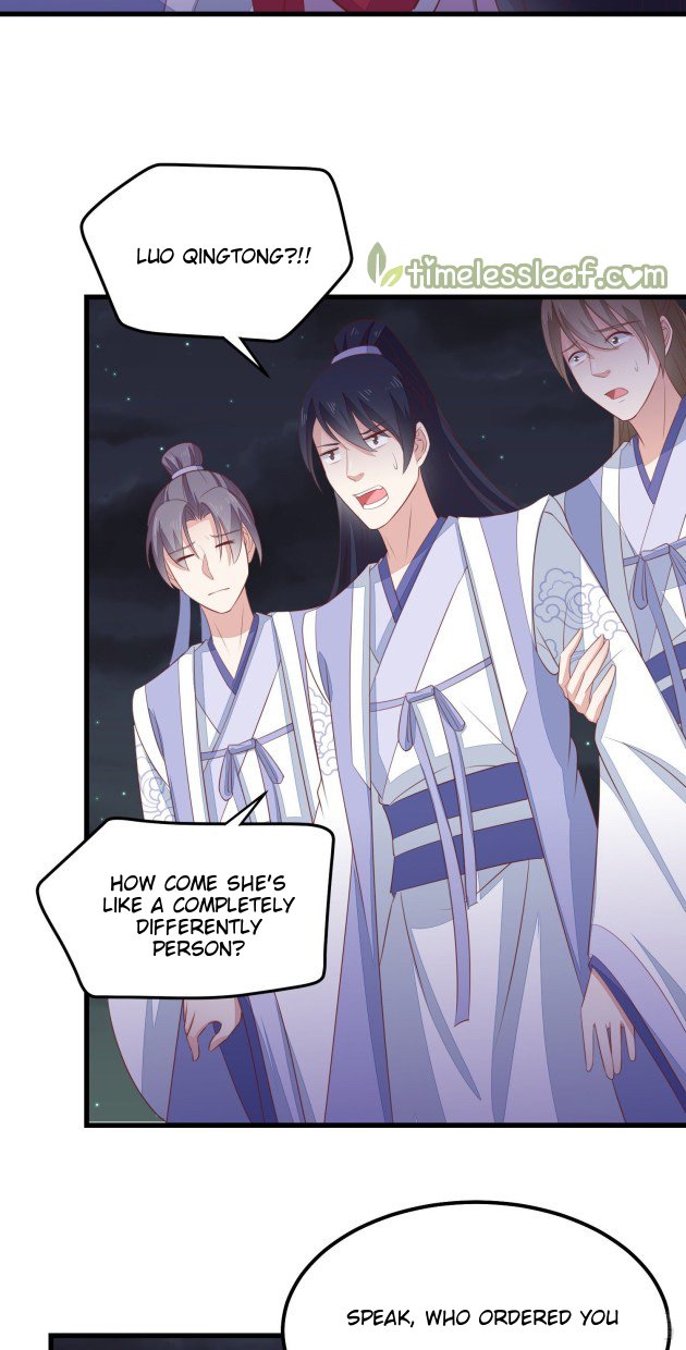 Page 5 of Chapter 138.5