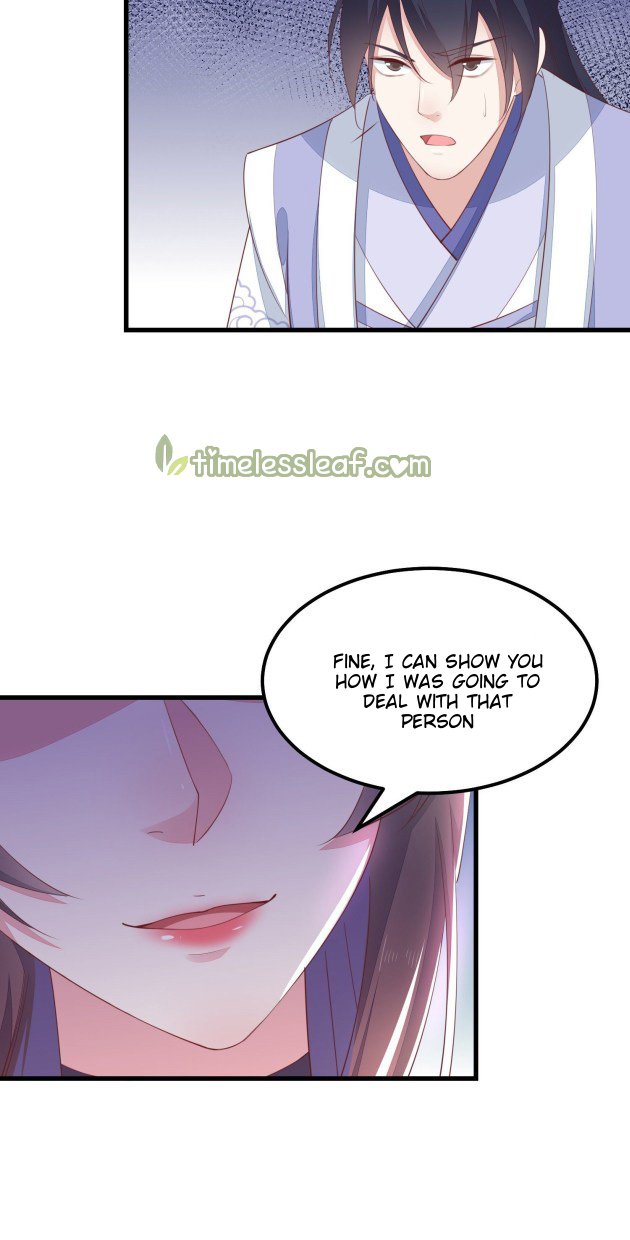 Page 7 of Chapter 138.5