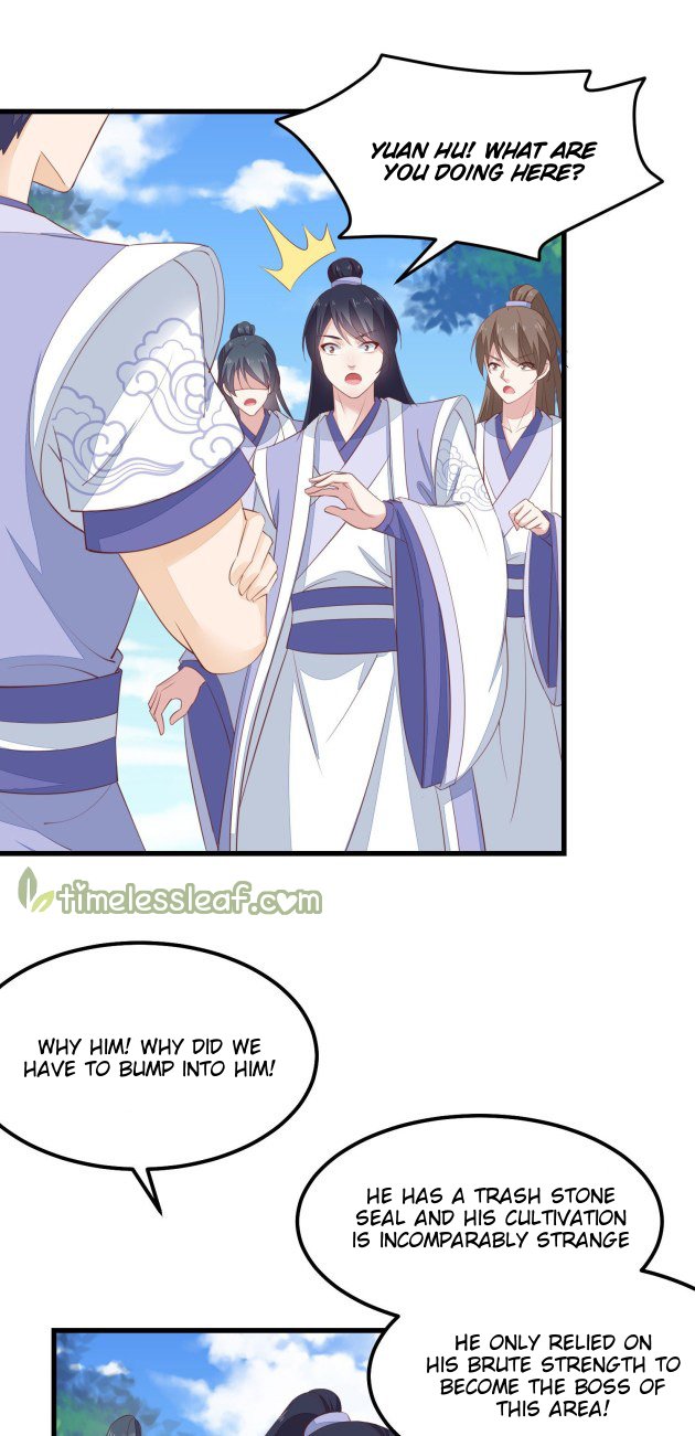 Page 2 of Chapter 138