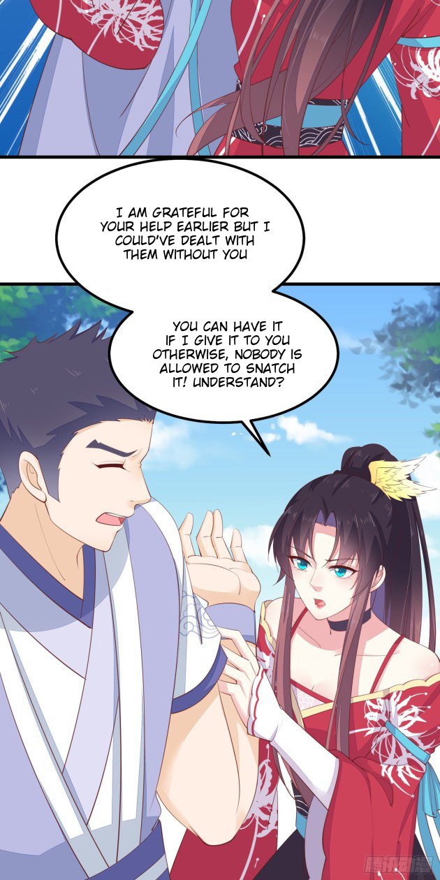 Page 12 of Chapter 138