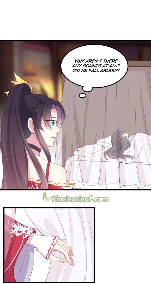 Page 3 of Chapter 139.5