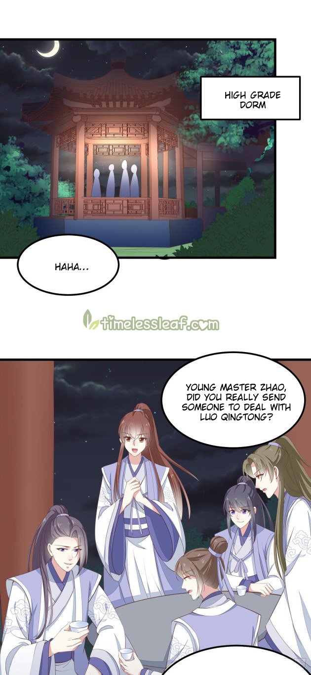 Page 1 of Chapter 139