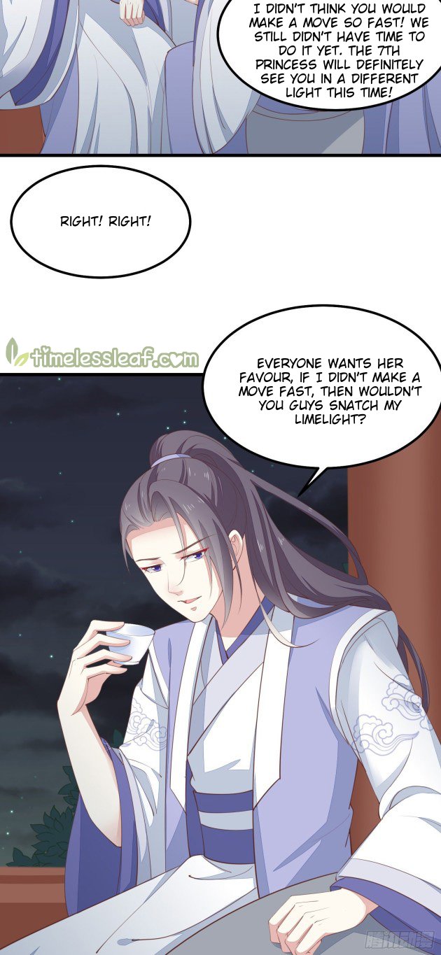 Page 2 of Chapter 139