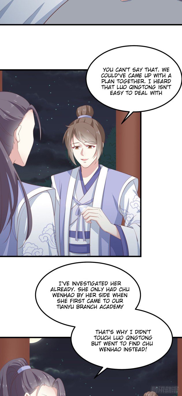 Page 3 of Chapter 139