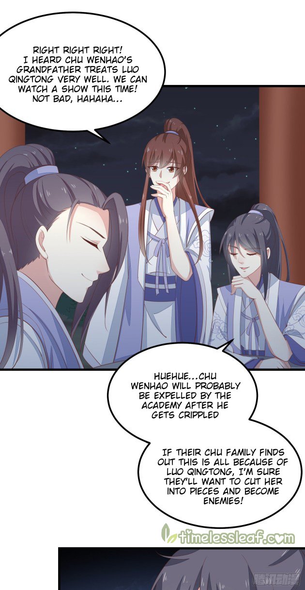 Page 5 of Chapter 139