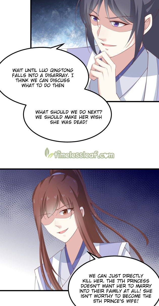 Page 6 of Chapter 139
